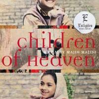 Brotherly love; Children of Heaven film review